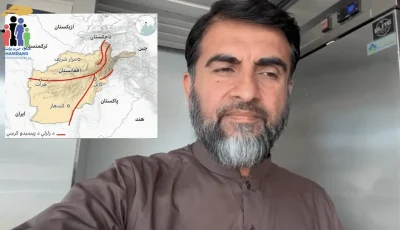 Urgent Appeal for Earthquake victims of Konar, Afghanistan